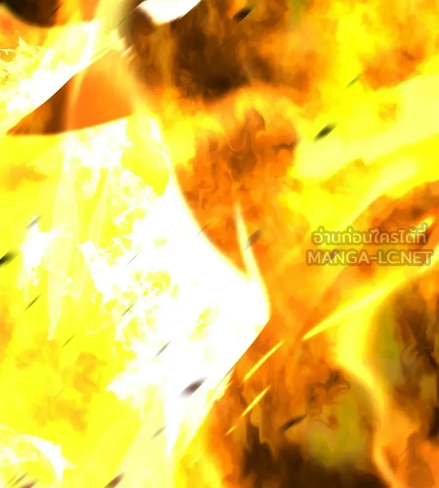 The Returned C-Rank Tank Won’t Die! แทงค์แรงค์ C ผู้เป็นอมตะ! ตอนที่ 44 หน้า 231