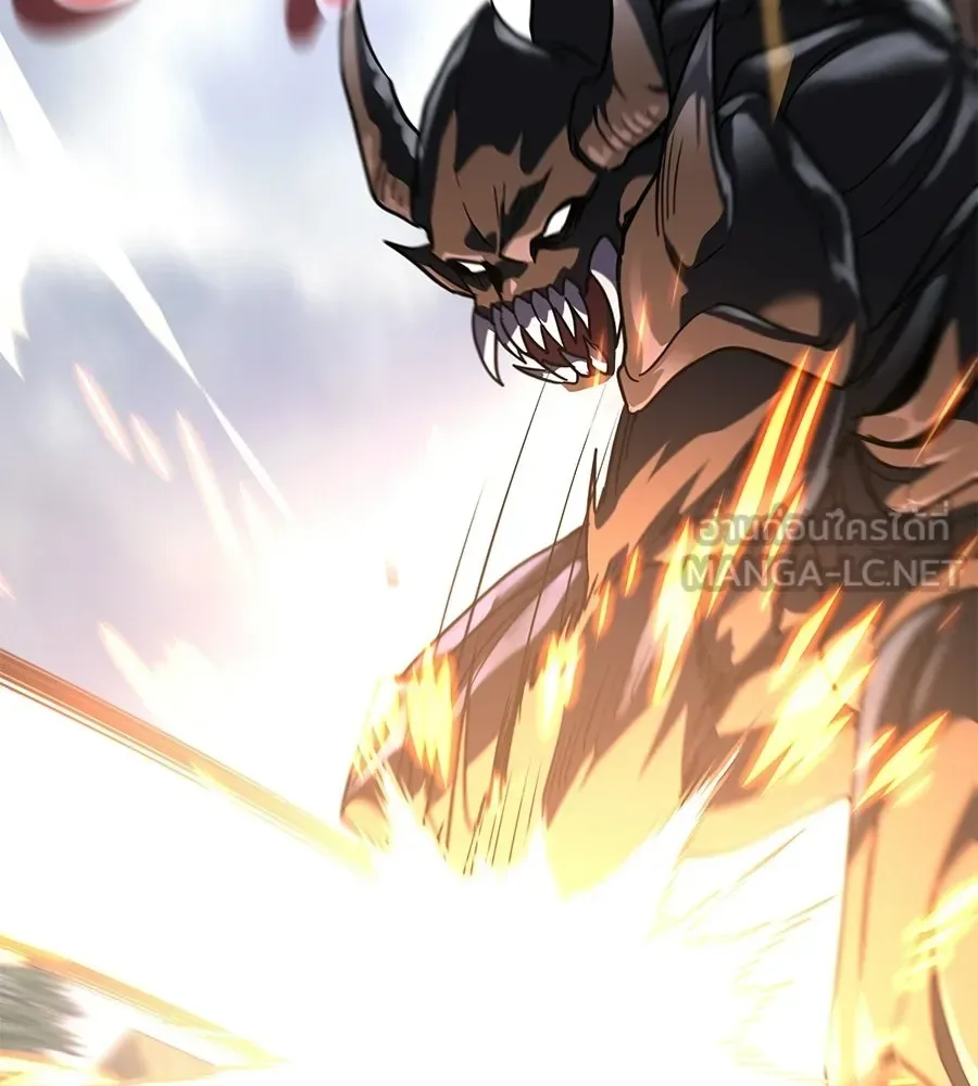 The Returned C-Rank Tank Won’t Die! แทงค์แรงค์ C ผู้เป็นอมตะ! ตอนที่ 44 หน้า 24