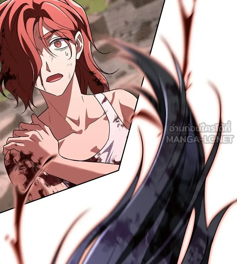 The Returned C-Rank Tank Won’t Die! แทงค์แรงค์ C ผู้เป็นอมตะ! ตอนที่ 44 หน้า 3