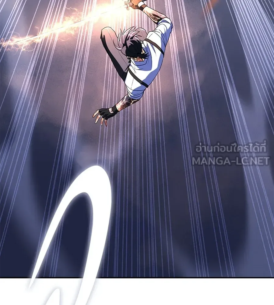 The Returned C-Rank Tank Won’t Die! แทงค์แรงค์ C ผู้เป็นอมตะ! ตอนที่ 44 หน้า 39