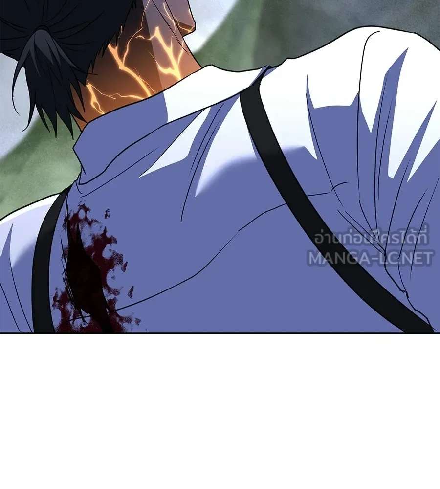 The Returned C-Rank Tank Won’t Die! แทงค์แรงค์ C ผู้เป็นอมตะ! ตอนที่ 44 หน้า 51
