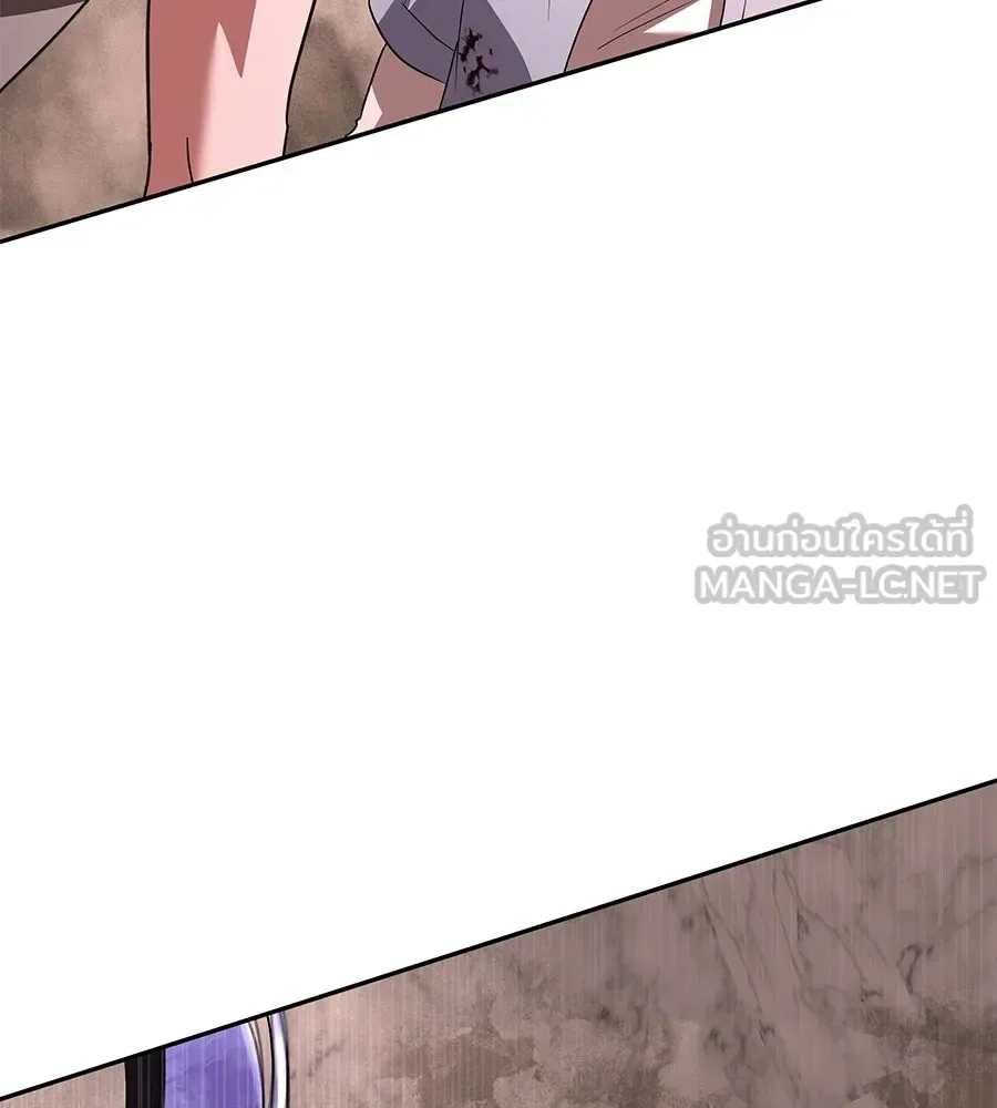 The Returned C-Rank Tank Won’t Die! แทงค์แรงค์ C ผู้เป็นอมตะ! ตอนที่ 44 หน้า 6