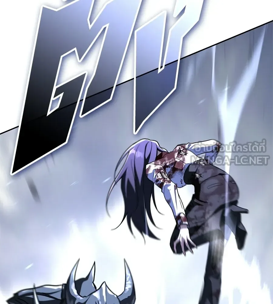 The Returned C-Rank Tank Won’t Die! แทงค์แรงค์ C ผู้เป็นอมตะ! ตอนที่ 44 หน้า 81