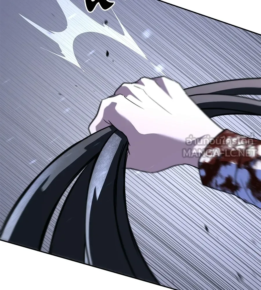 The Returned C-Rank Tank Won’t Die! แทงค์แรงค์ C ผู้เป็นอมตะ! ตอนที่ 44 หน้า 90