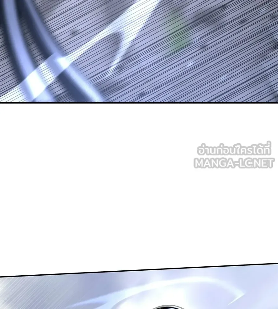 The Returned C-Rank Tank Won’t Die! แทงค์แรงค์ C ผู้เป็นอมตะ! ตอนที่ 44 หน้า 93