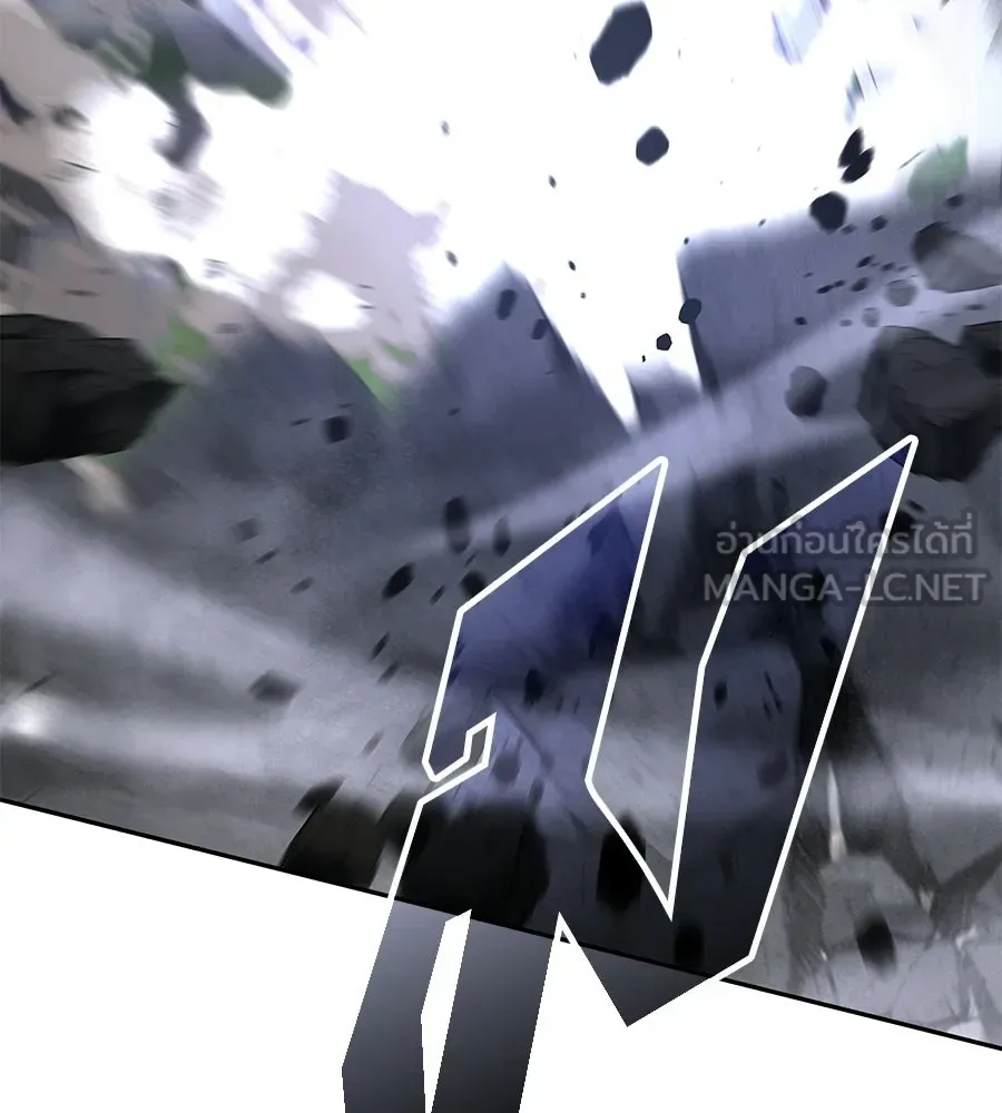 The Returned C-Rank Tank Won’t Die! แทงค์แรงค์ C ผู้เป็นอมตะ! ตอนที่ 44 หน้า 99