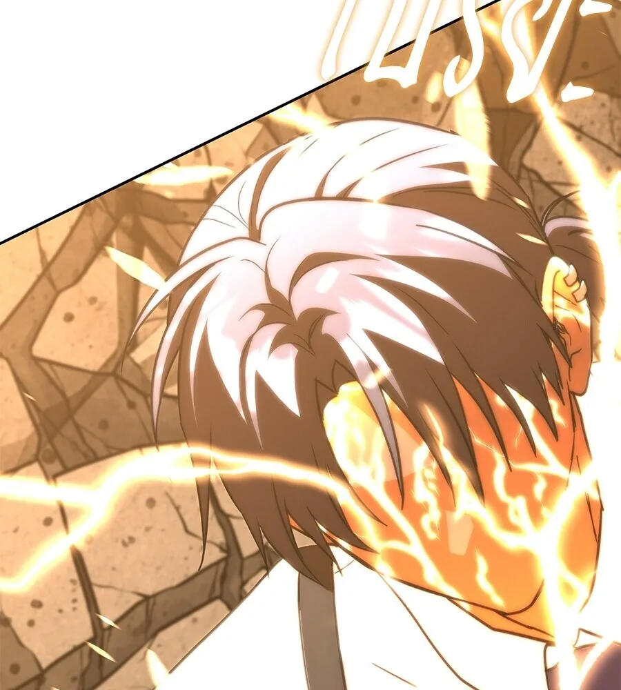 The Returned C-Rank Tank Won’t Die! แทงค์แรงค์ C ผู้เป็นอมตะ! ตอนที่ 45 หน้า 102