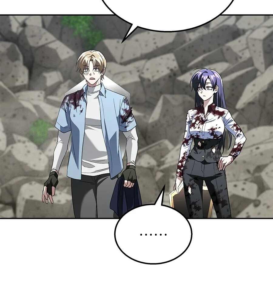 The Returned C-Rank Tank Won’t Die! แทงค์แรงค์ C ผู้เป็นอมตะ! ตอนที่ 45 หน้า 129