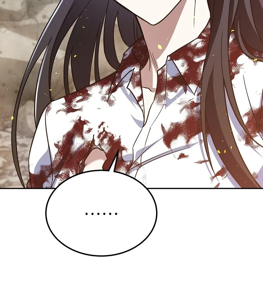 The Returned C-Rank Tank Won’t Die! แทงค์แรงค์ C ผู้เป็นอมตะ! ตอนที่ 45 หน้า 137