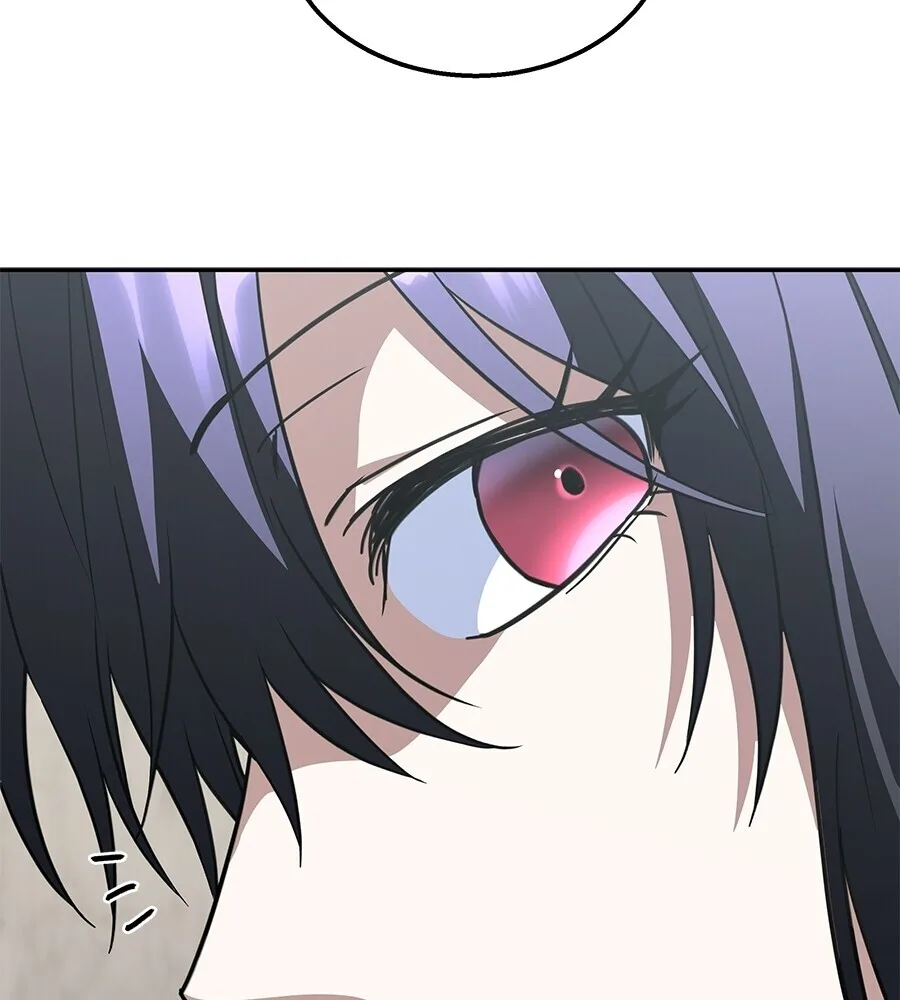 The Returned C-Rank Tank Won’t Die! แทงค์แรงค์ C ผู้เป็นอมตะ! ตอนที่ 45 หน้า 167