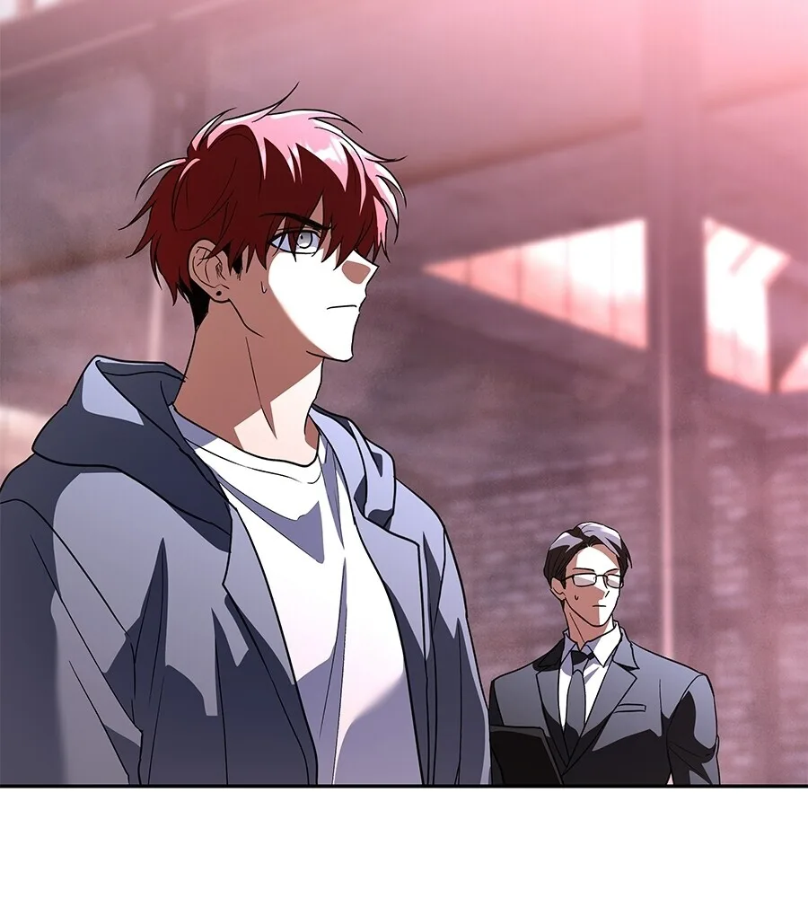 The Returned C-Rank Tank Won’t Die! แทงค์แรงค์ C ผู้เป็นอมตะ! ตอนที่ 45 หน้า 2