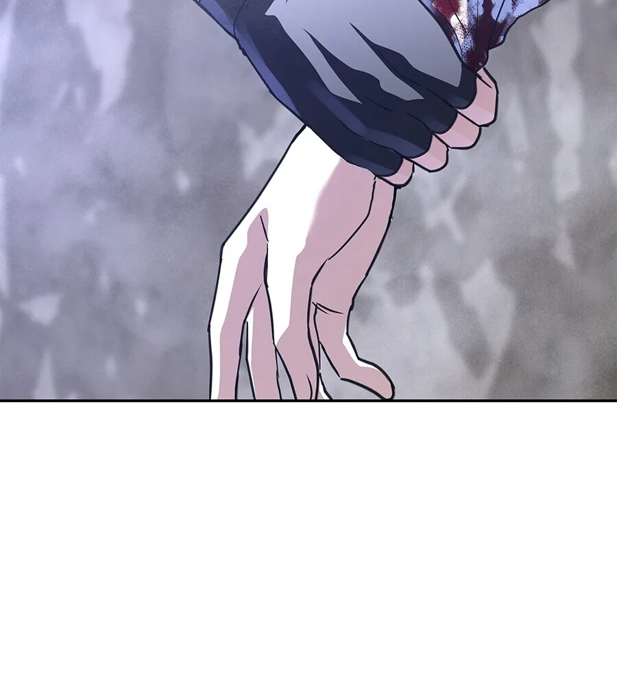 The Returned C-Rank Tank Won’t Die! แทงค์แรงค์ C ผู้เป็นอมตะ! ตอนที่ 45 หน้า 221