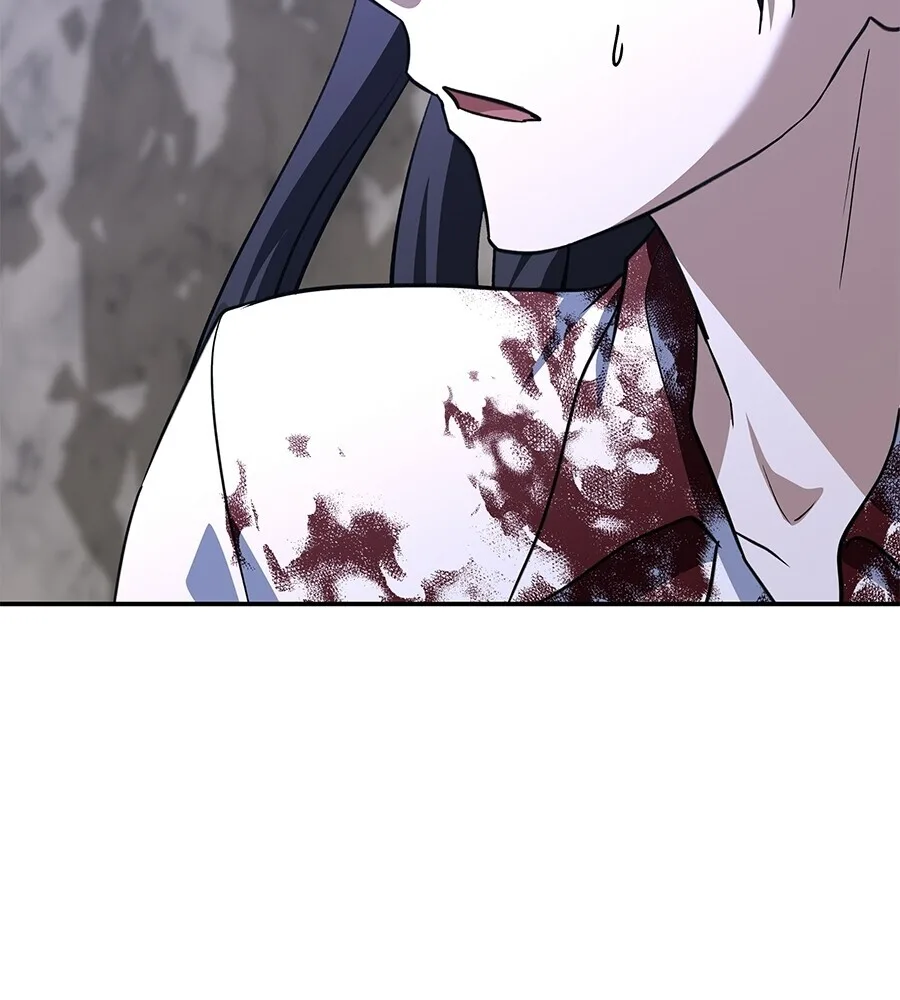 The Returned C-Rank Tank Won’t Die! แทงค์แรงค์ C ผู้เป็นอมตะ! ตอนที่ 45 หน้า 226