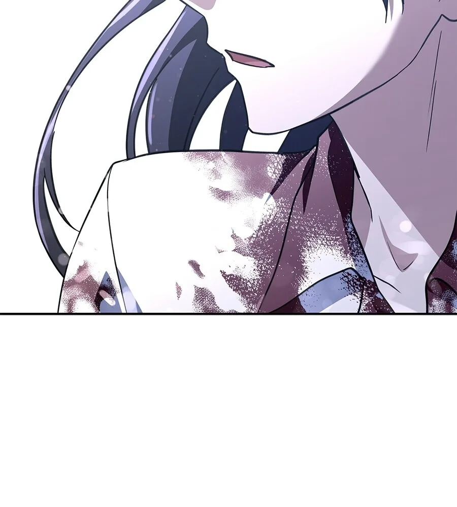 The Returned C-Rank Tank Won’t Die! แทงค์แรงค์ C ผู้เป็นอมตะ! ตอนที่ 45 หน้า 238