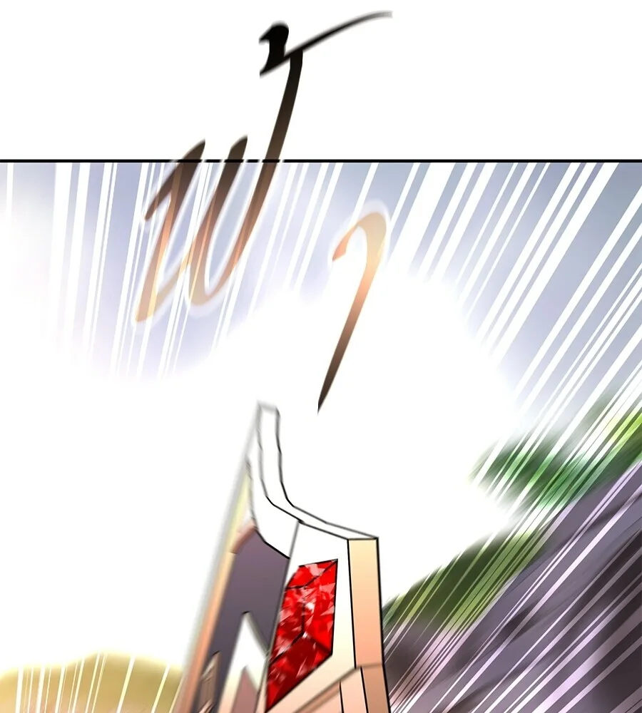 The Returned C-Rank Tank Won’t Die! แทงค์แรงค์ C ผู้เป็นอมตะ! ตอนที่ 45 หน้า 63