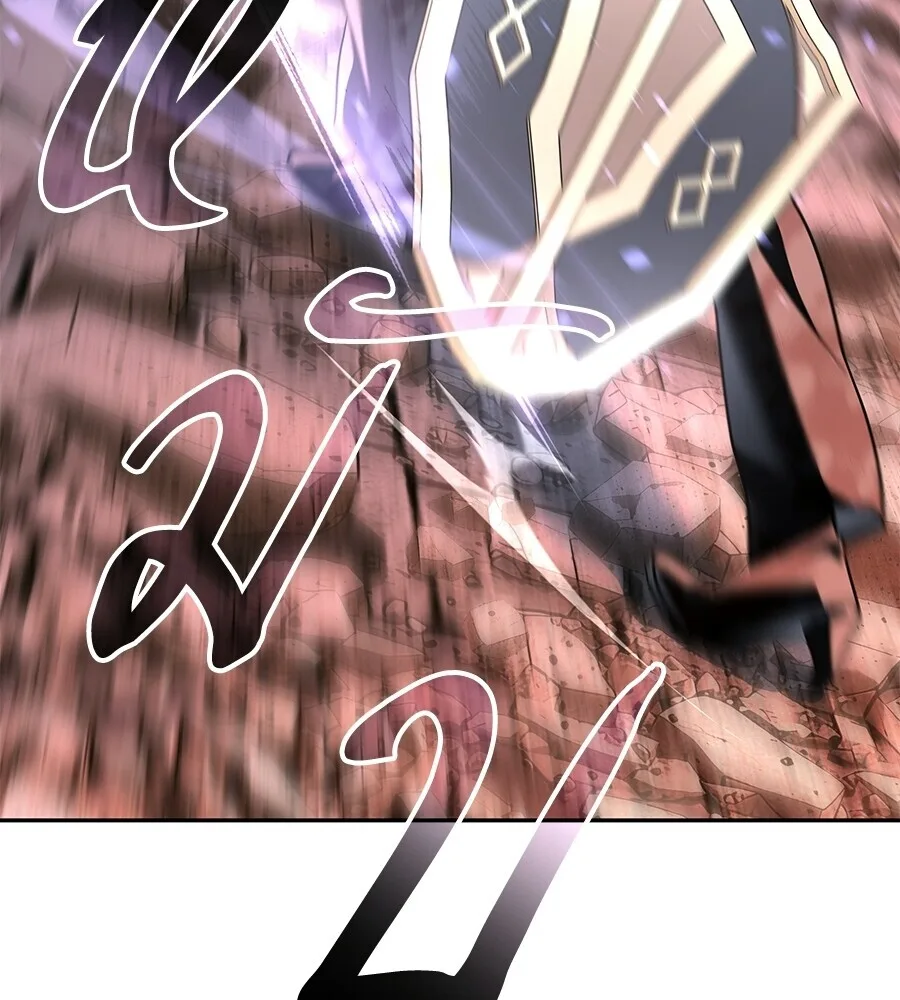 The Returned C-Rank Tank Won’t Die! แทงค์แรงค์ C ผู้เป็นอมตะ! ตอนที่ 45 หน้า 77