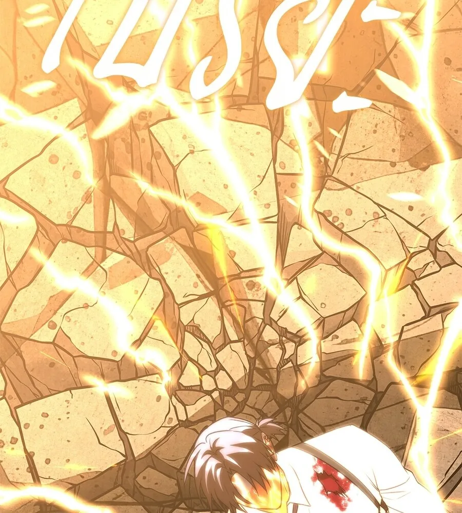 The Returned C-Rank Tank Won’t Die! แทงค์แรงค์ C ผู้เป็นอมตะ! ตอนที่ 45 หน้า 99