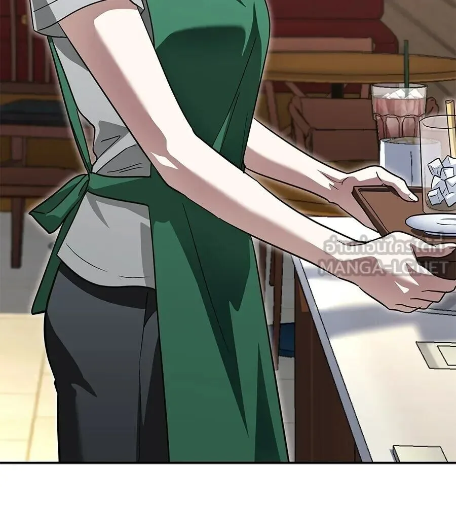 The Returned C-Rank Tank Won’t Die! แทงค์แรงค์ C ผู้เป็นอมตะ! ตอนที่ 47 หน้า 12