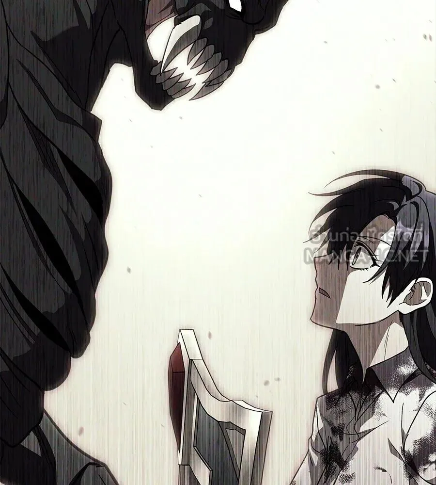 The Returned C-Rank Tank Won’t Die! แทงค์แรงค์ C ผู้เป็นอมตะ! ตอนที่ 47 หน้า 123
