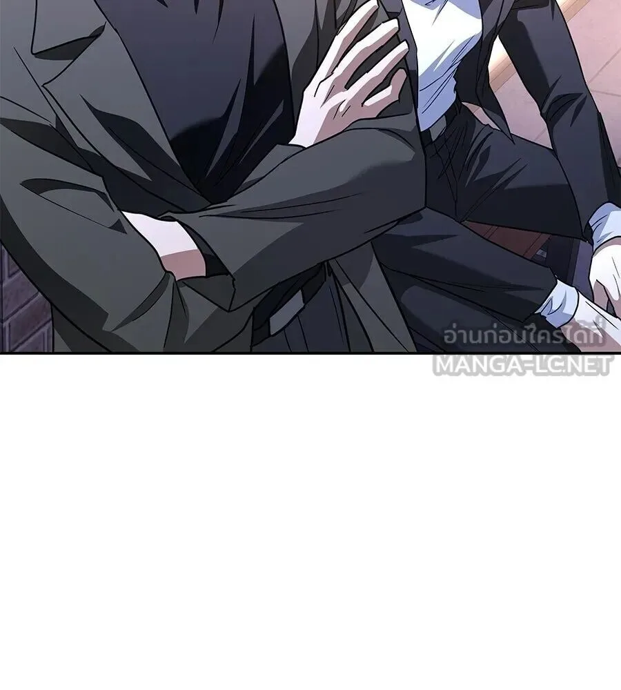 The Returned C-Rank Tank Won’t Die! แทงค์แรงค์ C ผู้เป็นอมตะ! ตอนที่ 47 หน้า 165