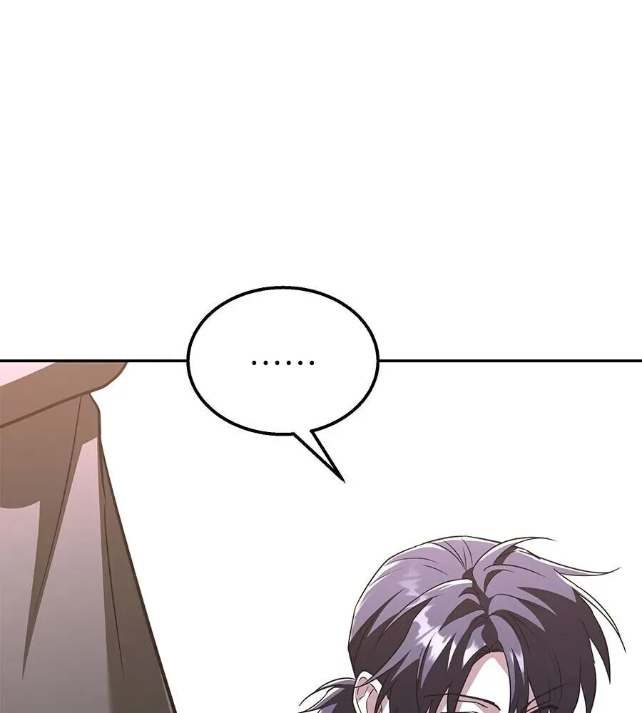 The Returned C-Rank Tank Won’t Die! แทงค์แรงค์ C ผู้เป็นอมตะ! ตอนที่ 47 หน้า 170