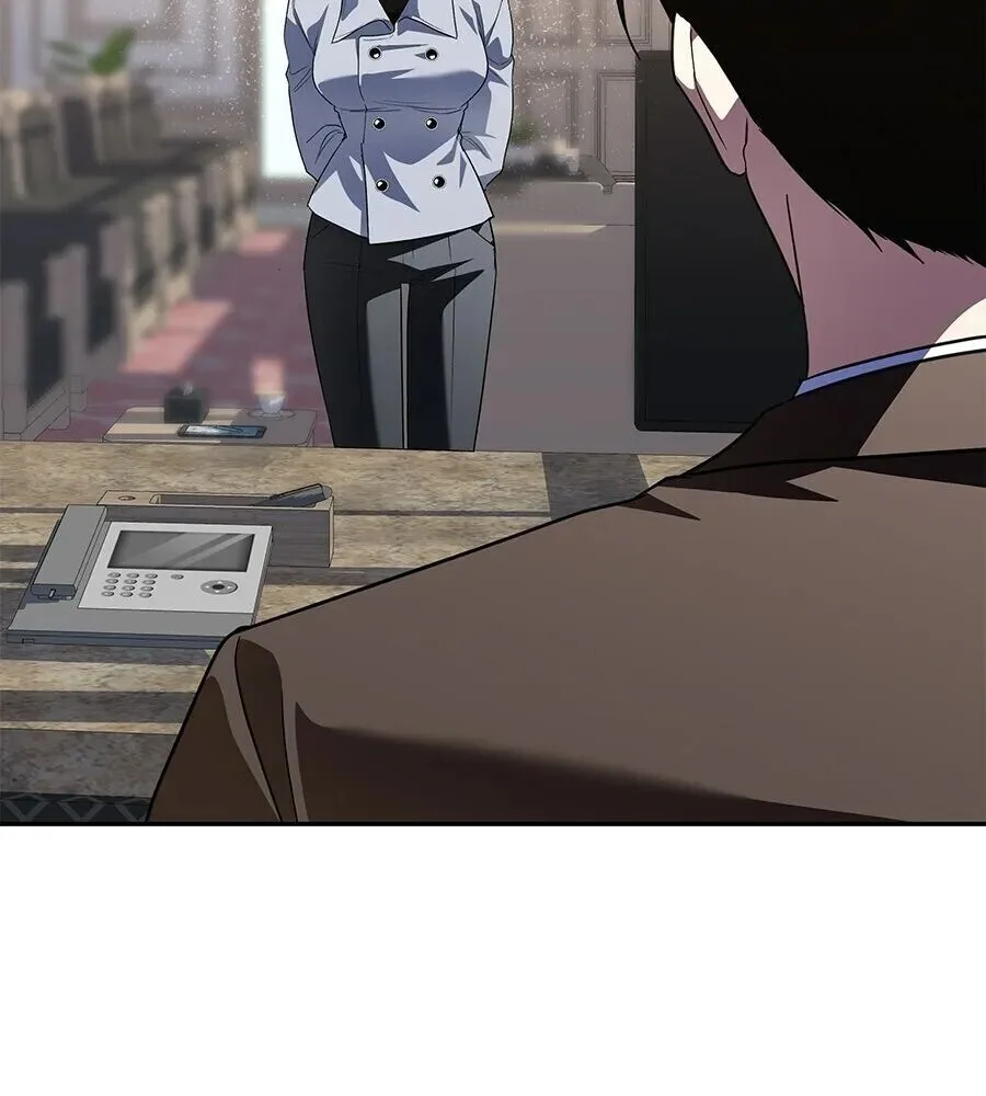 The Returned C-Rank Tank Won’t Die! แทงค์แรงค์ C ผู้เป็นอมตะ! ตอนที่ 47 หน้า 181