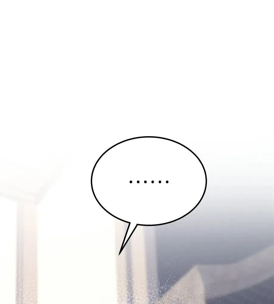 The Returned C-Rank Tank Won’t Die! แทงค์แรงค์ C ผู้เป็นอมตะ! ตอนที่ 47 หน้า 185