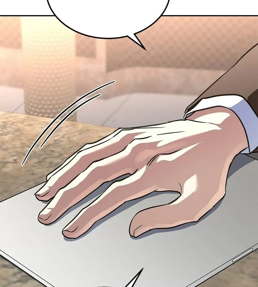 The Returned C-Rank Tank Won’t Die! แทงค์แรงค์ C ผู้เป็นอมตะ! ตอนที่ 47 หน้า 188