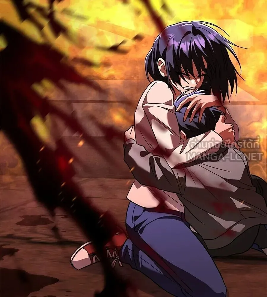The Returned C-Rank Tank Won’t Die! แทงค์แรงค์ C ผู้เป็นอมตะ! ตอนที่ 47 หน้า 39