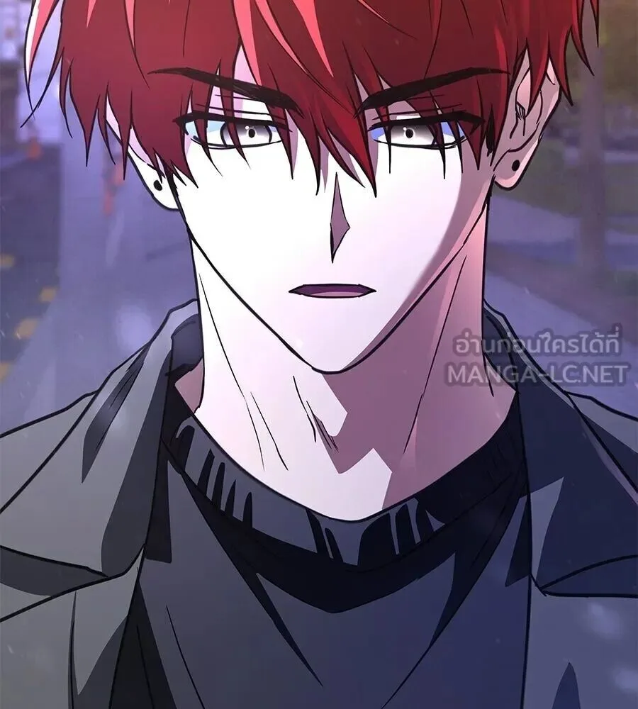 The Returned C-Rank Tank Won’t Die! แทงค์แรงค์ C ผู้เป็นอมตะ! ตอนที่ 47 หน้า 63