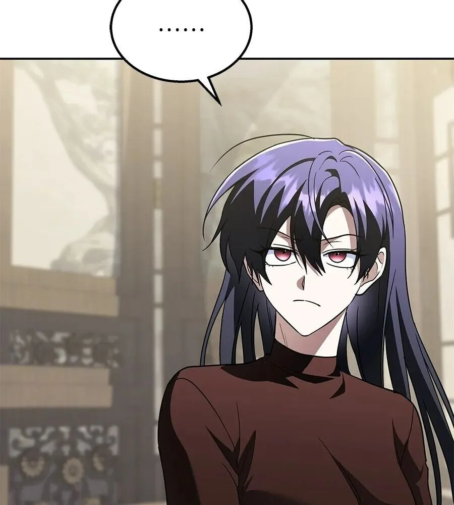 The Returned C-Rank Tank Won’t Die! แทงค์แรงค์ C ผู้เป็นอมตะ! ตอนที่ 48 หน้า 109