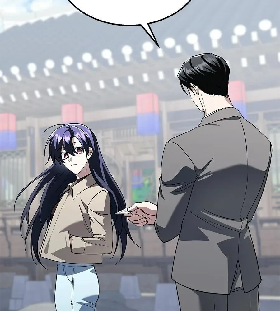The Returned C-Rank Tank Won’t Die! แทงค์แรงค์ C ผู้เป็นอมตะ! ตอนที่ 48 หน้า 116