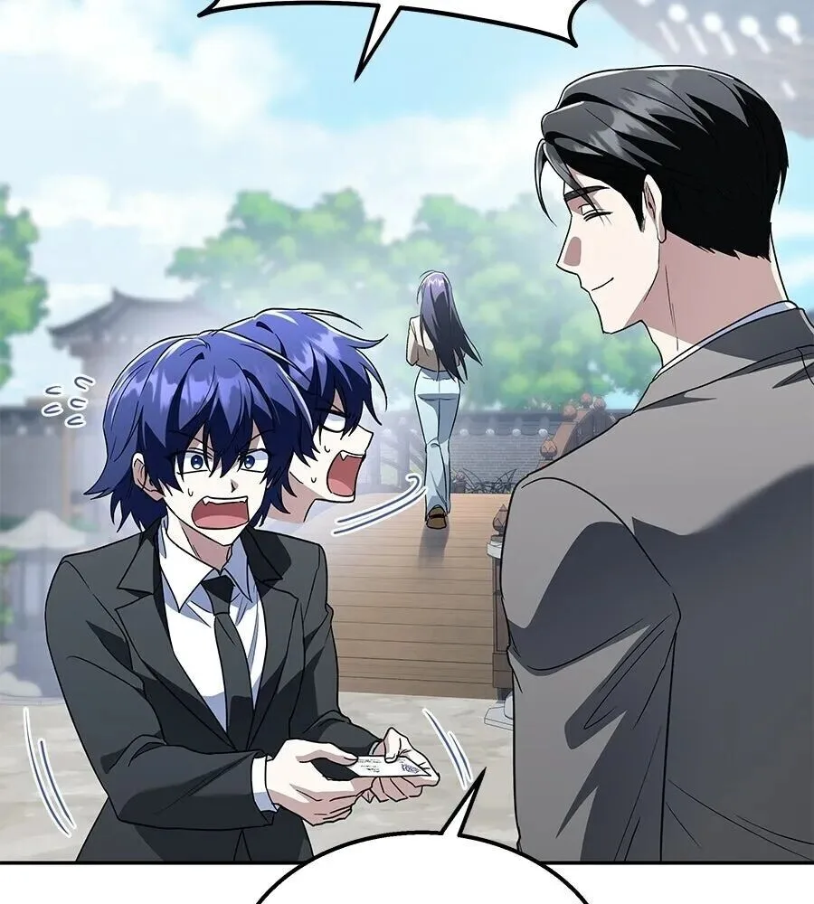 The Returned C-Rank Tank Won’t Die! แทงค์แรงค์ C ผู้เป็นอมตะ! ตอนที่ 48 หน้า 125