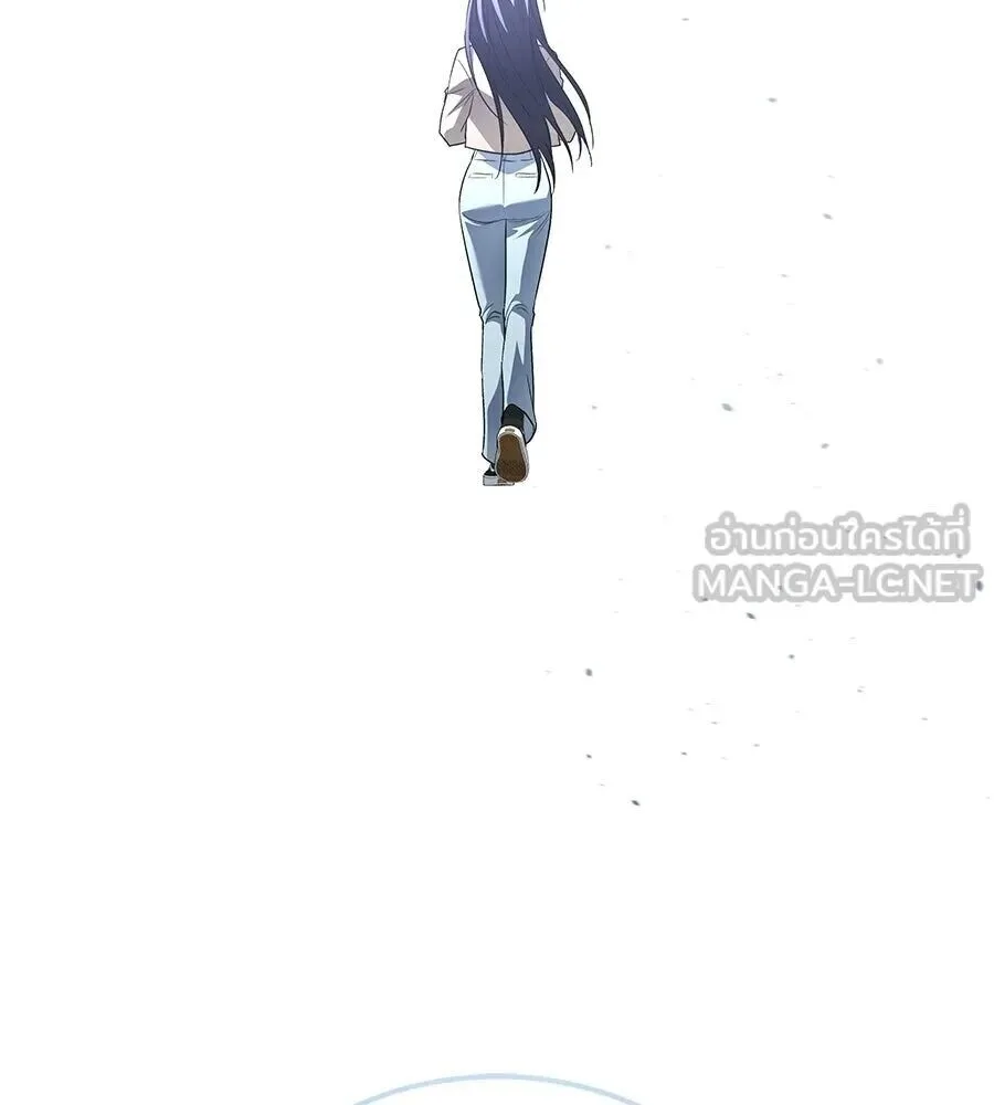 The Returned C-Rank Tank Won’t Die! แทงค์แรงค์ C ผู้เป็นอมตะ! ตอนที่ 48 หน้า 129