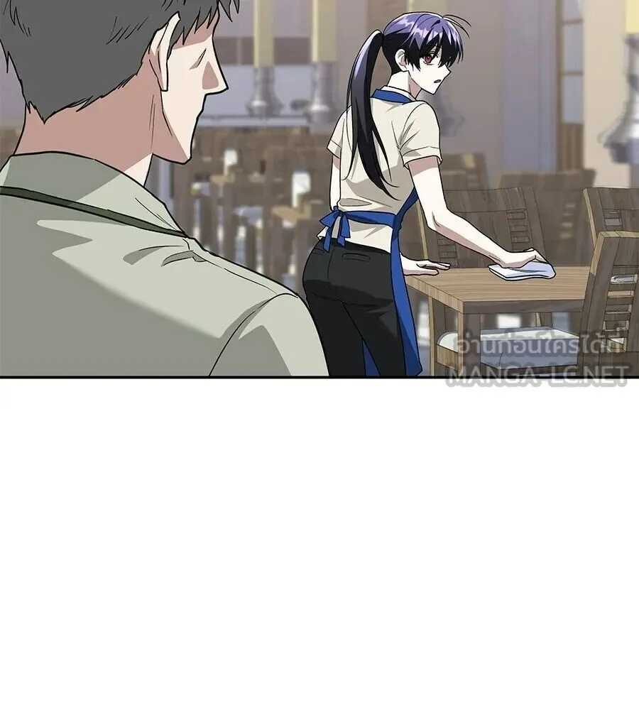 The Returned C-Rank Tank Won’t Die! แทงค์แรงค์ C ผู้เป็นอมตะ! ตอนที่ 48 หน้า 135
