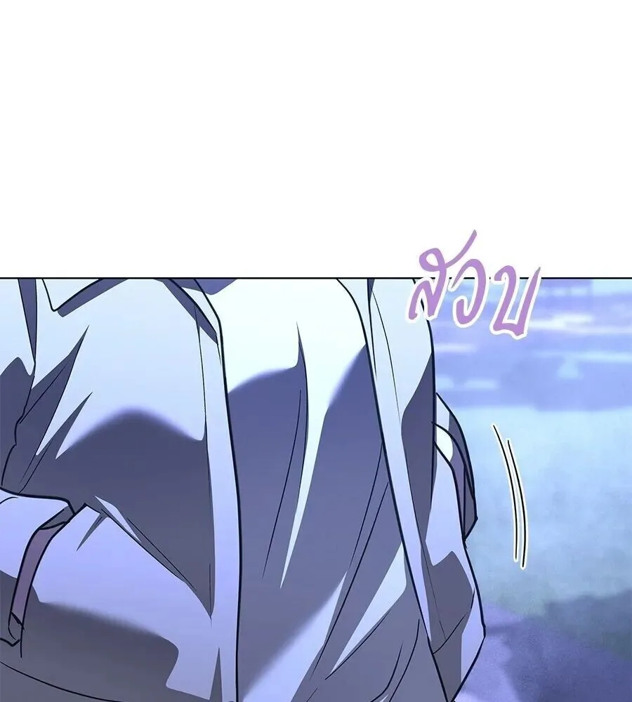 The Returned C-Rank Tank Won’t Die! แทงค์แรงค์ C ผู้เป็นอมตะ! ตอนที่ 48 หน้า 149