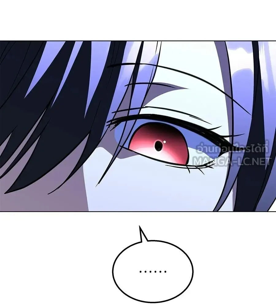 The Returned C-Rank Tank Won’t Die! แทงค์แรงค์ C ผู้เป็นอมตะ! ตอนที่ 48 หน้า 153