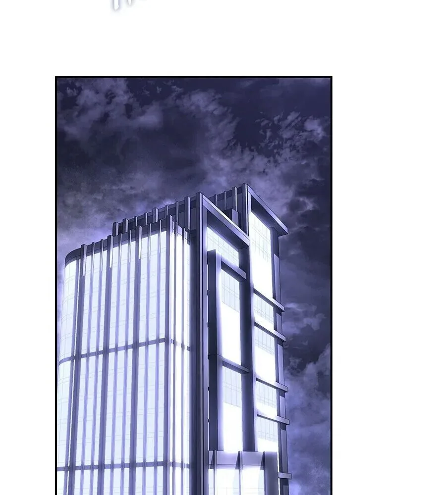 The Returned C-Rank Tank Won’t Die! แทงค์แรงค์ C ผู้เป็นอมตะ! ตอนที่ 48 หน้า 184
