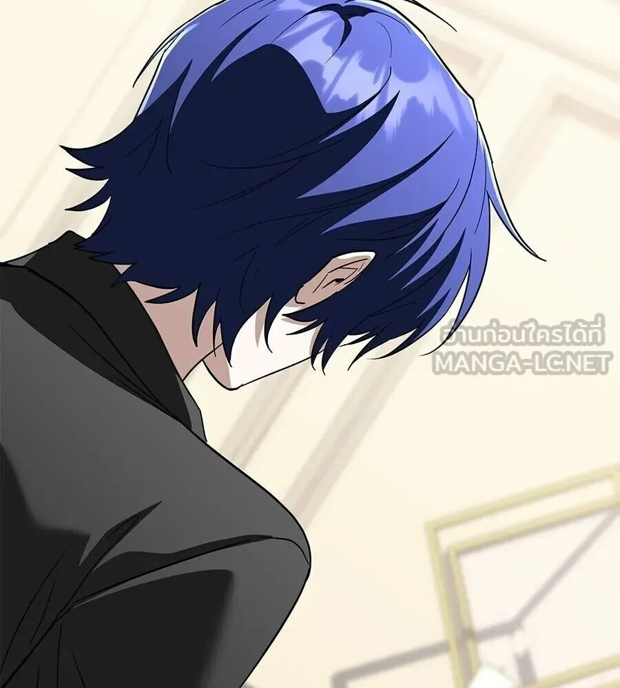 The Returned C-Rank Tank Won’t Die! แทงค์แรงค์ C ผู้เป็นอมตะ! ตอนที่ 48 หน้า 69