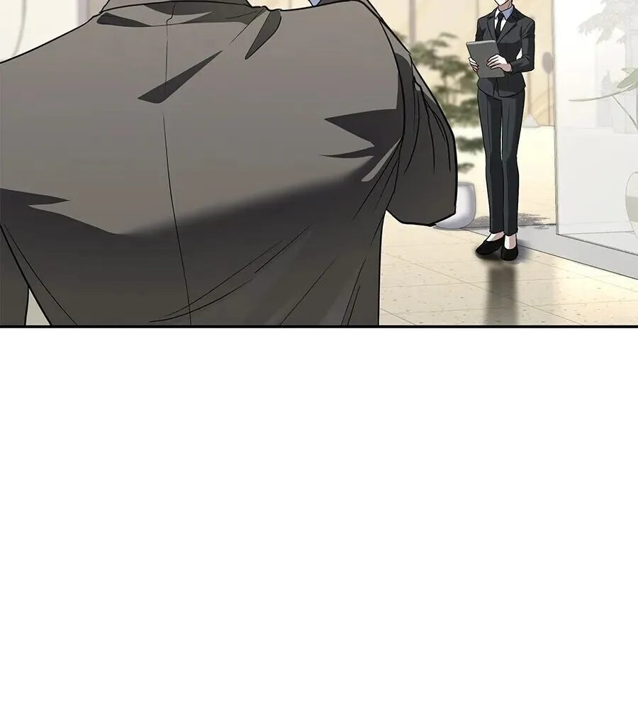 The Returned C-Rank Tank Won’t Die! แทงค์แรงค์ C ผู้เป็นอมตะ! ตอนที่ 48 หน้า 8