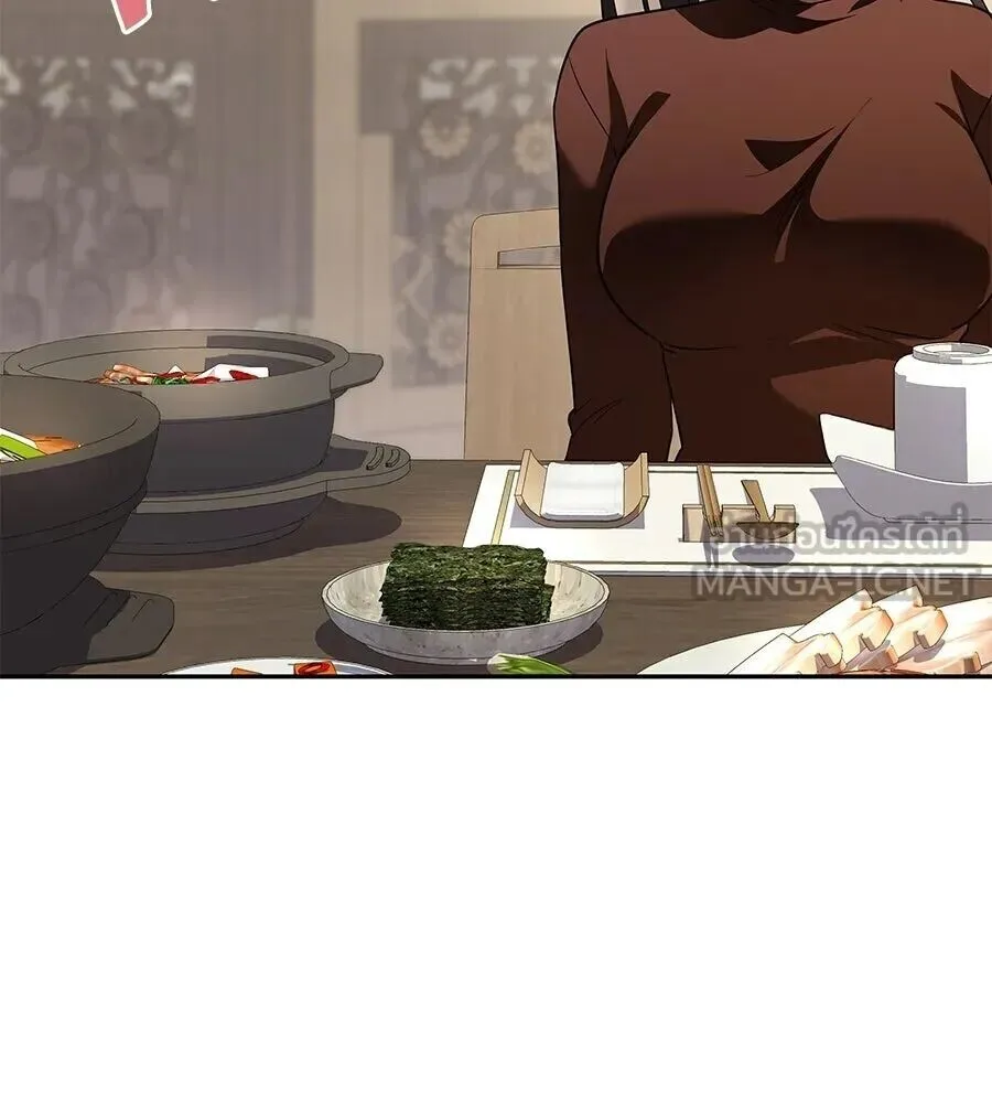 The Returned C-Rank Tank Won’t Die! แทงค์แรงค์ C ผู้เป็นอมตะ! ตอนที่ 48 หน้า 96