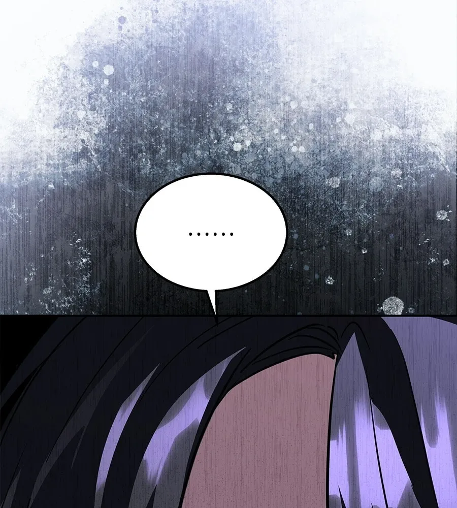 The Returned C-Rank Tank Won’t Die! แทงค์แรงค์ C ผู้เป็นอมตะ! ตอนที่ 49 หน้า 104