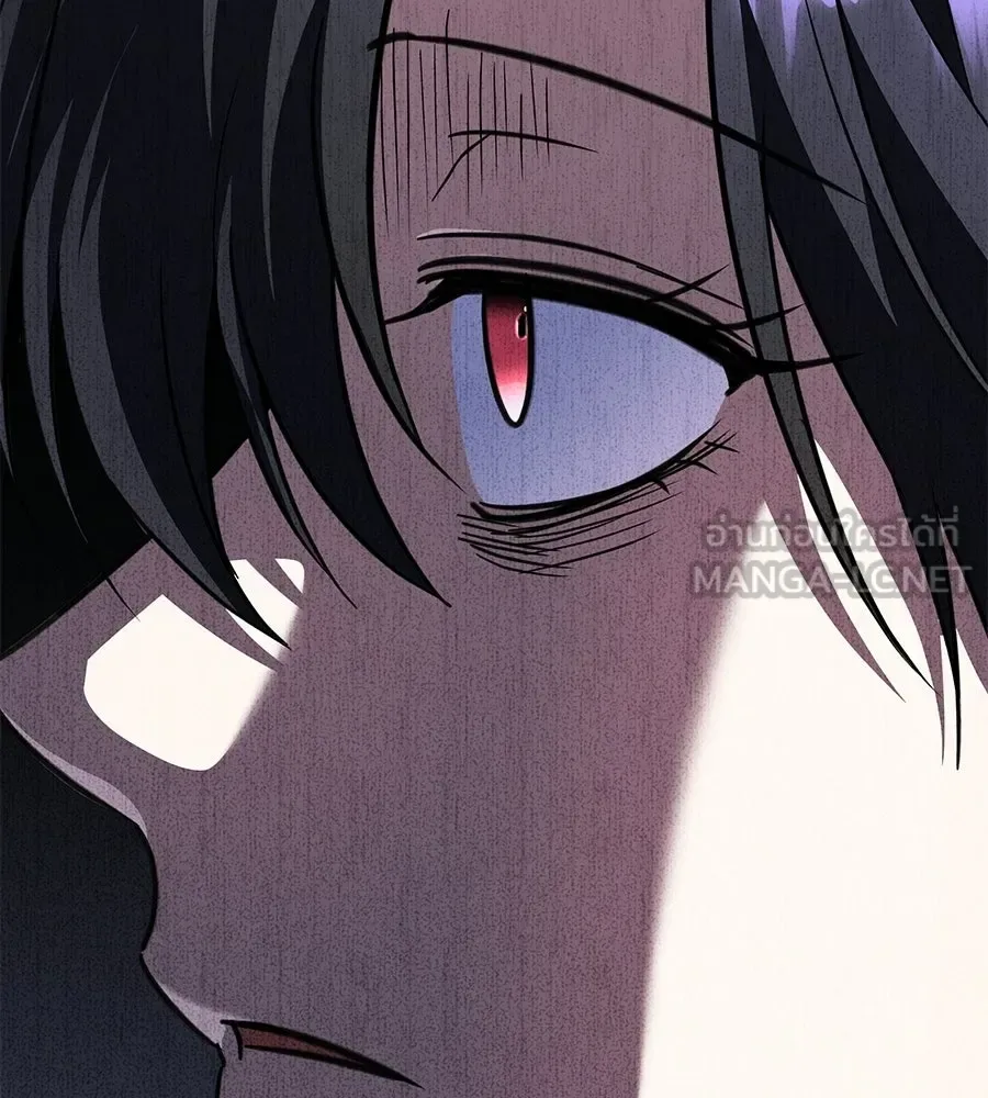 The Returned C-Rank Tank Won’t Die! แทงค์แรงค์ C ผู้เป็นอมตะ! ตอนที่ 49 หน้า 105