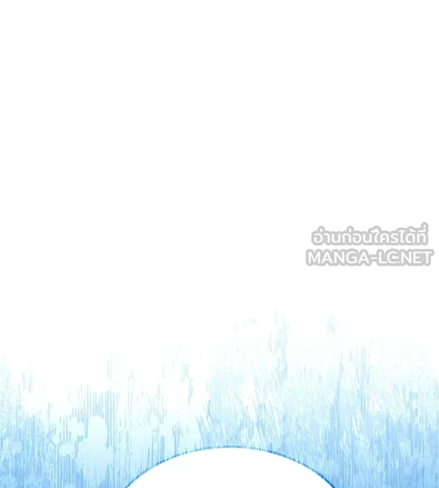 The Returned C-Rank Tank Won’t Die! แทงค์แรงค์ C ผู้เป็นอมตะ! ตอนที่ 49 หน้า 138
