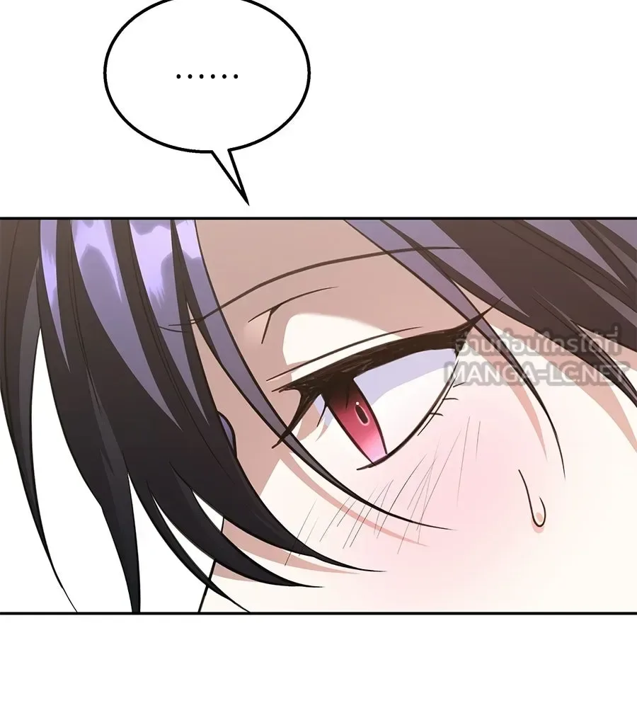 The Returned C-Rank Tank Won’t Die! แทงค์แรงค์ C ผู้เป็นอมตะ! ตอนที่ 49 หน้า 162