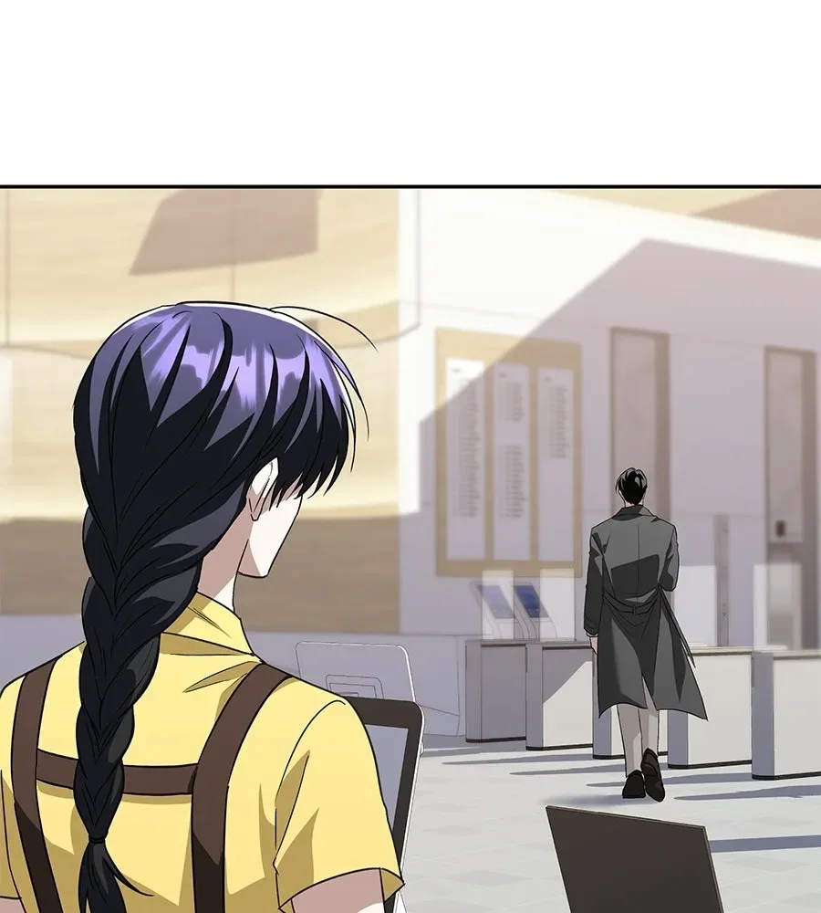 The Returned C-Rank Tank Won’t Die! แทงค์แรงค์ C ผู้เป็นอมตะ! ตอนที่ 49 หน้า 191