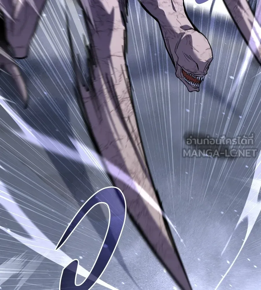 The Returned C-Rank Tank Won’t Die! แทงค์แรงค์ C ผู้เป็นอมตะ! ตอนที่ 50 หน้า 114