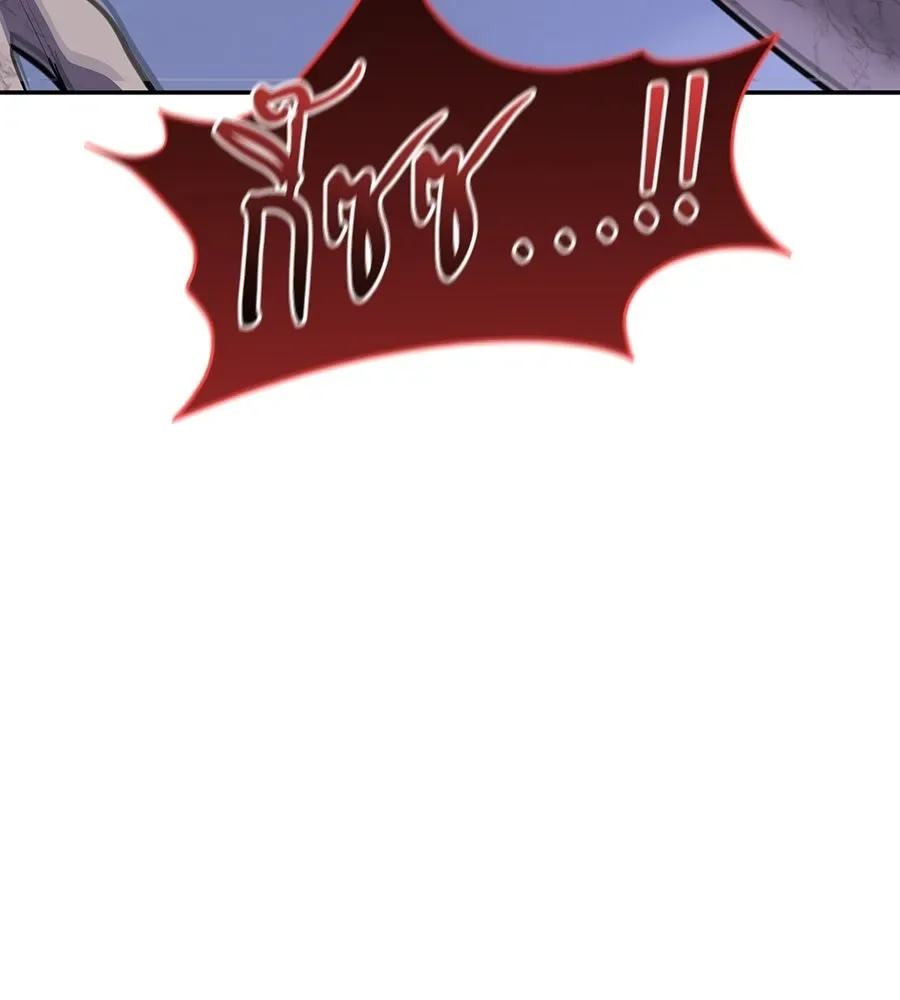 The Returned C-Rank Tank Won’t Die! แทงค์แรงค์ C ผู้เป็นอมตะ! ตอนที่ 50 หน้า 122