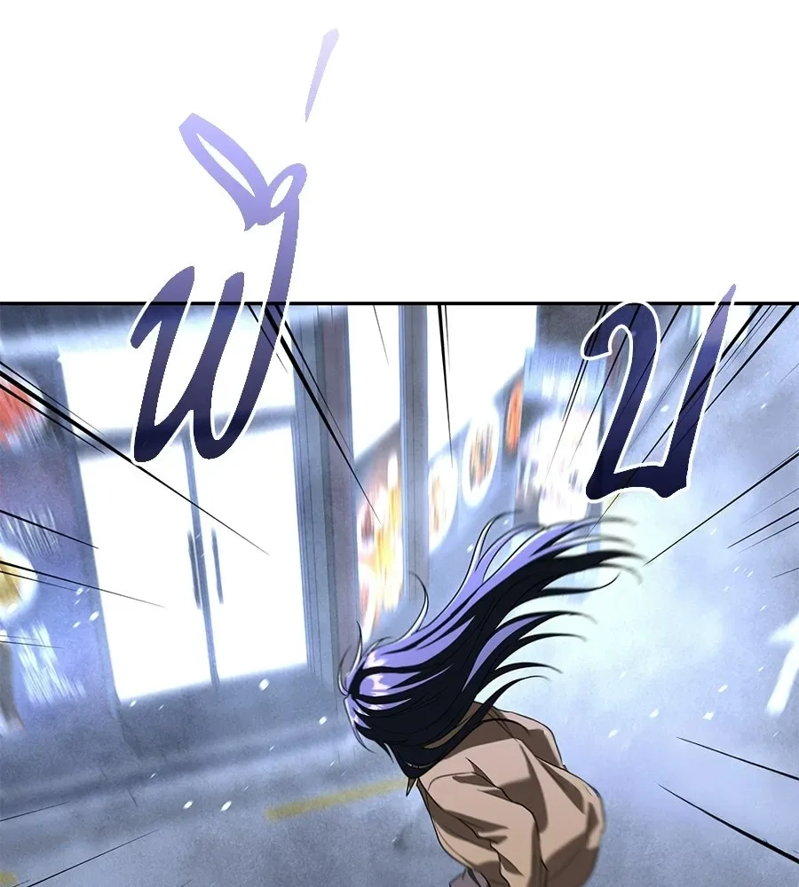 The Returned C-Rank Tank Won’t Die! แทงค์แรงค์ C ผู้เป็นอมตะ! ตอนที่ 50 หน้า 127