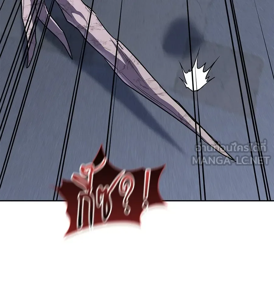 The Returned C-Rank Tank Won’t Die! แทงค์แรงค์ C ผู้เป็นอมตะ! ตอนที่ 50 หน้า 129